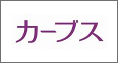 「カーブス」公式ホームページ